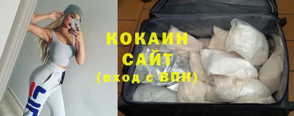 герыч Горняк