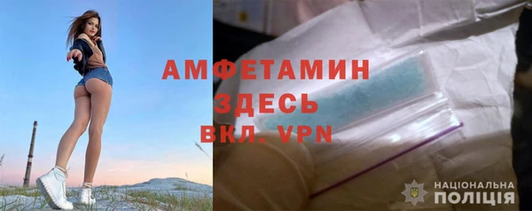 стаф Горно-Алтайск