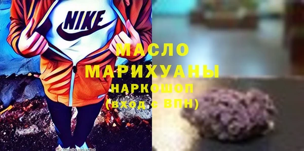 герыч Горняк