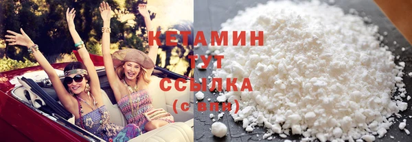 герыч Горняк