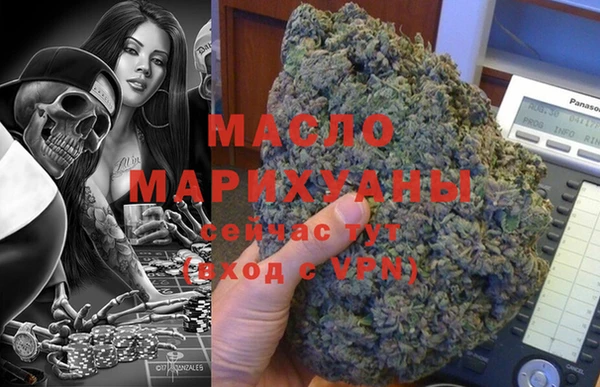 герыч Горняк