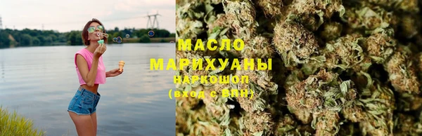 герыч Горняк