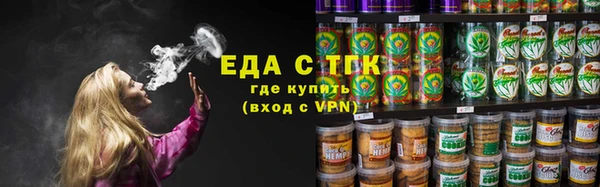 герыч Горняк